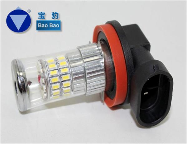 BB-H9W-SMD-48W