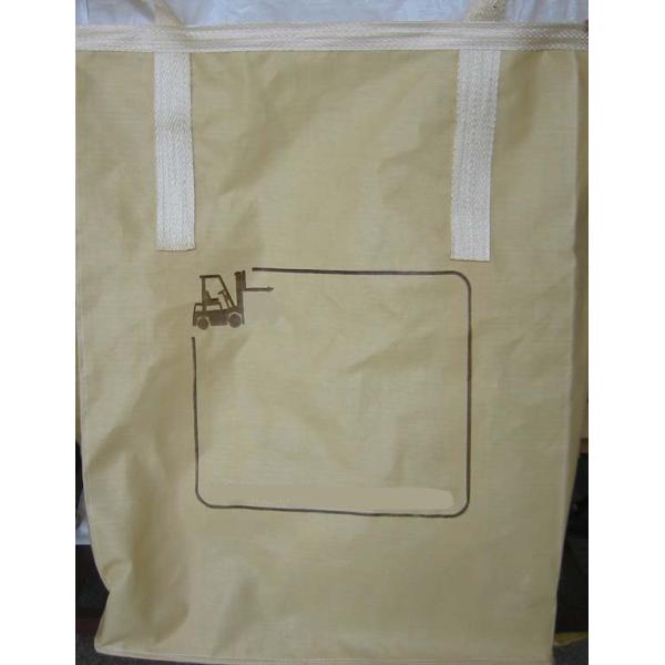 Циркуляр Trasportation товаров порошка/трубчатая строя сумка большей части песка