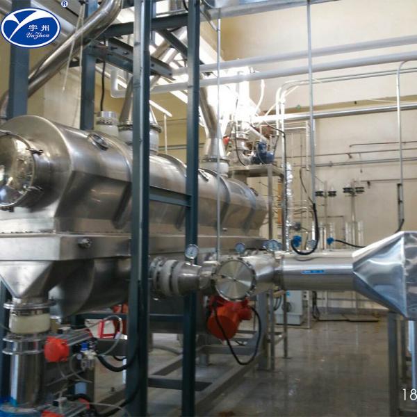 1.6kw Vibrating Salt 40C Industrial Fluid Bed Dryers Horizontal