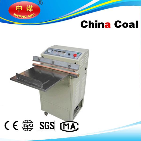 VS800  External food vacuum packaging machine 