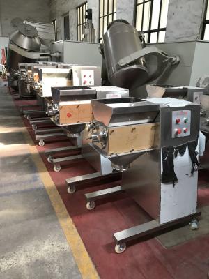 GMP Dry Granulation Machine Pharmaceutical Swing Pellet Machine 65r/min