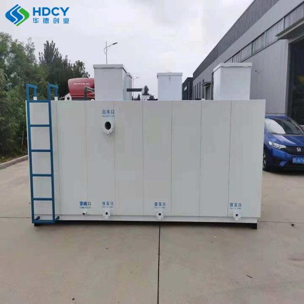 Food Shop Hospital Wastewater Treatment Integrated Equipment Sewage Waste Water Treatment Plant