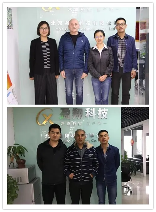 Mining Chmeical Depressant D411 For Mineral Processing