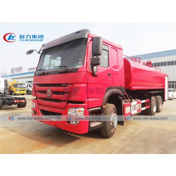 Тележка пожарной команды цапф 20T евро II Sinotruk Howo 3