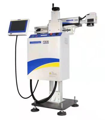 20W 30W 50W Coding And Marking Machine Low Maintenance Fiber Laser Printer