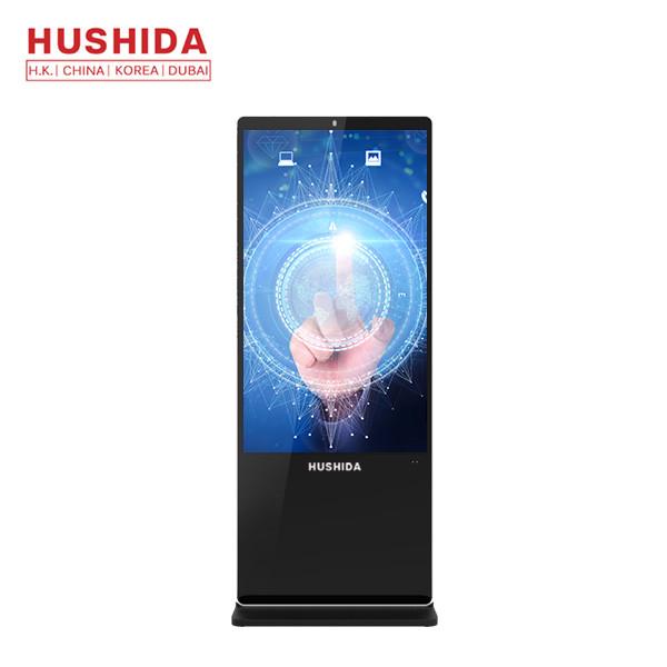 55 inch Capacitive Touch Screen All in One LCD Display Monitor Commercial Full HD Display Monitor For Shopping Mall