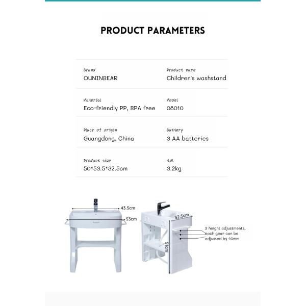 CPC Baby Wash Basin Plastic Free Standing Pedestal Children Size Shampoo Sink