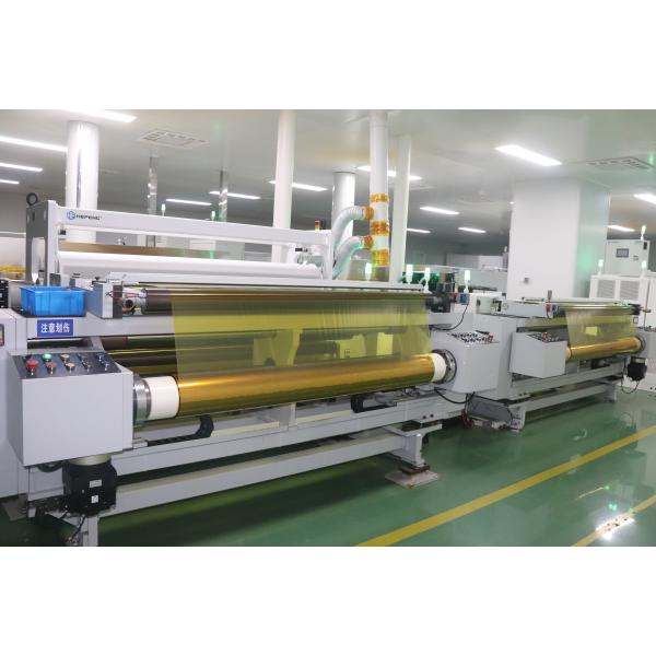 Polyimide Thin Film GL5 & GL12.5 for Flexible Electronics and Insulation