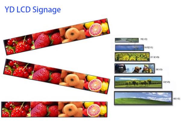 Ultra Wide Interactive Touch Screen Kiosk With Toughened Glass Protection