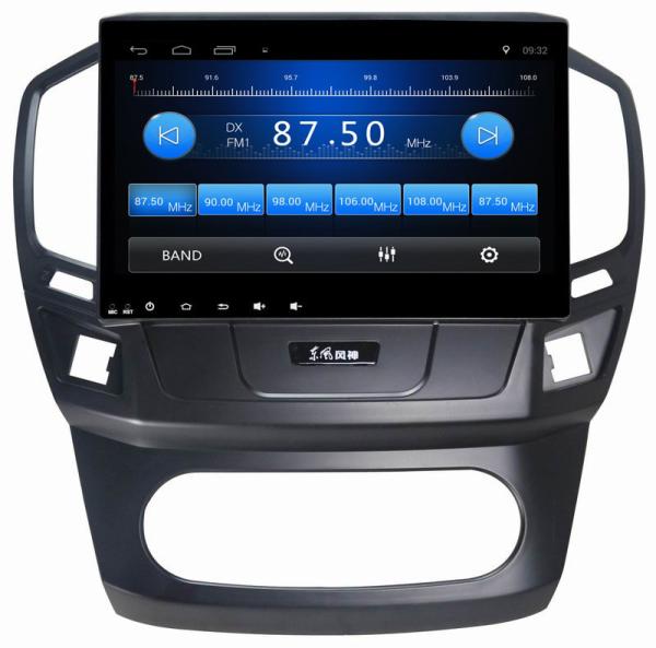 Ouchuangbo car audio stereo gps navi android 8.1 for Dongfeng Fengshen A3 for wifi radio USB BDDR3 2GB 4 Core CPU