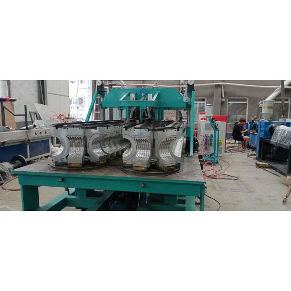 Отделка CNC машины производства трубы Dwc стены двойника HPVC