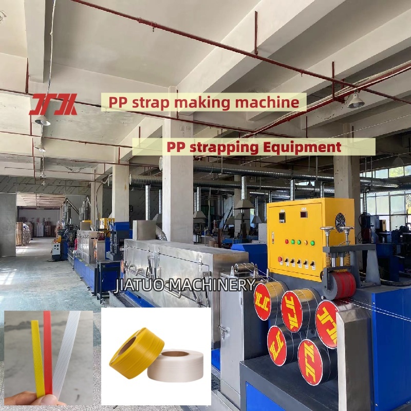 Automatic PP strapping machine 5-mm PP strapping equipment PP strapping machine