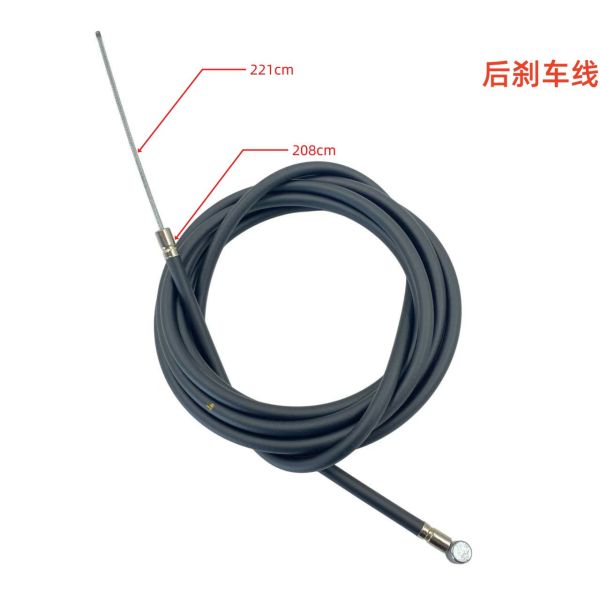 Original Scooter Brake Line Front And Rear Brake Line For Segway ZT3 Pro Electric Scooter