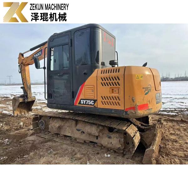 7.5ton SANY 75C Excavator Usado com outro cilindro hidráulico e em 2015