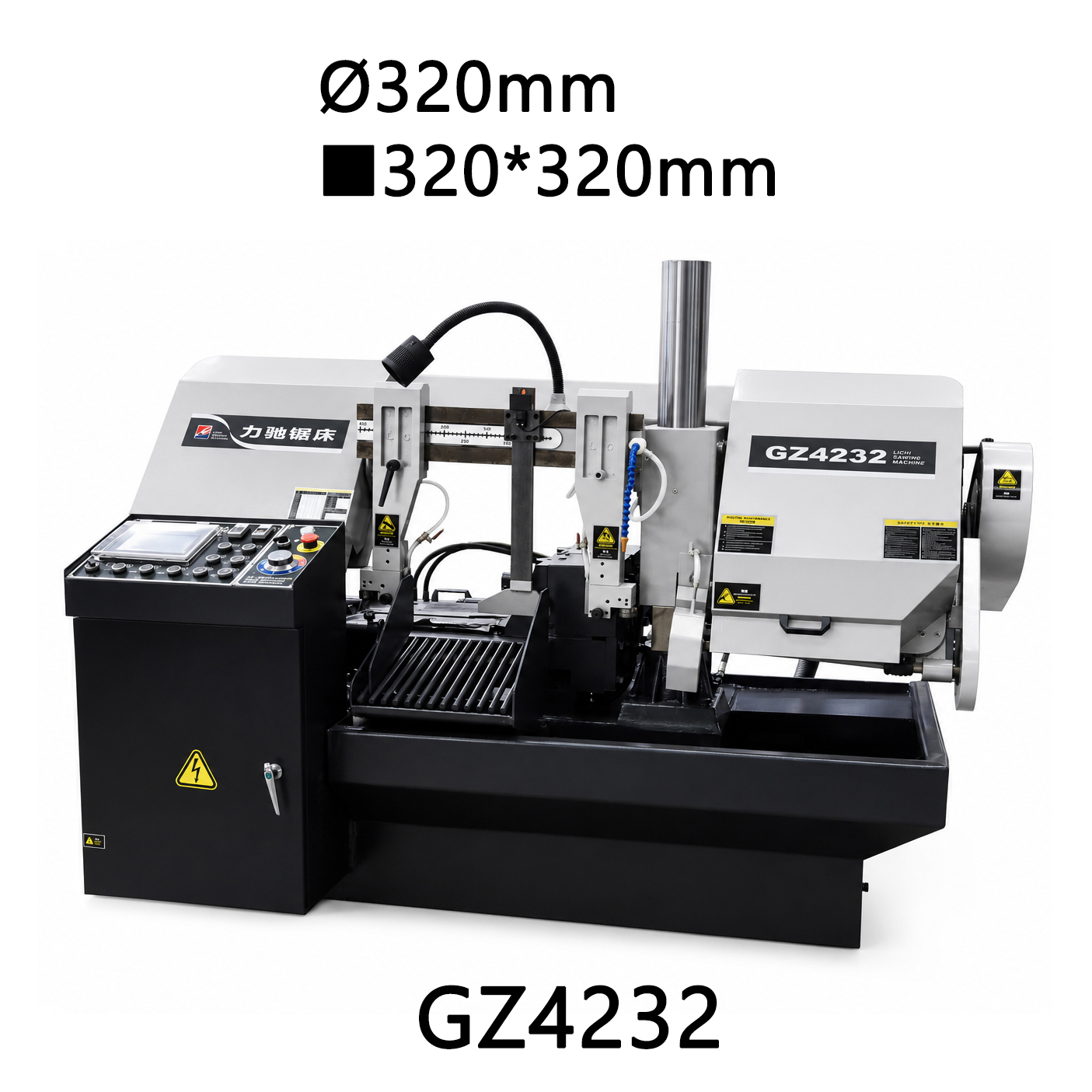 GZ4232 Cnc Bandsaw Machine High Precision Cutting Metal