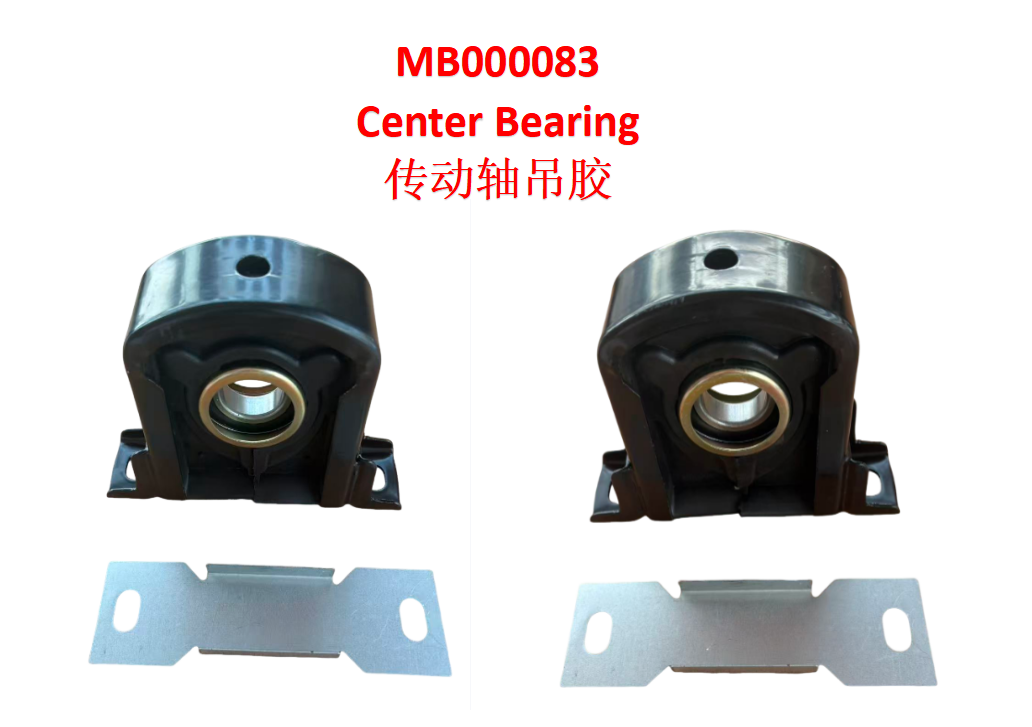 FUSO Truck Parts