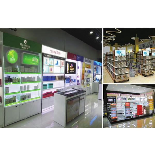 Steel Cosmetics Display Shelf For Retail Cosmetic Shop Powder Coating ODM