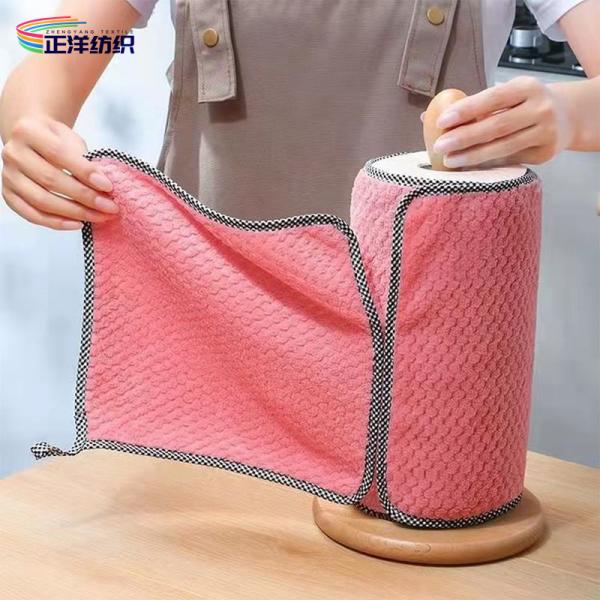 220GSM Reusable Cleaning Cloth 25X25CM Jacquard Microfiber Kitchen Washing Cloth