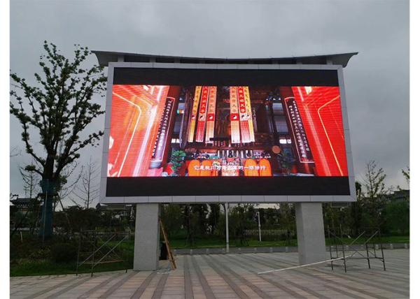 Shervin 1R1G1B 5mm Outdoor Fixed LED Display