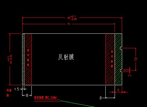 Белое СИД цвета освещает контржурным светом для панели модуля дисплея LCD для генератора кислорода