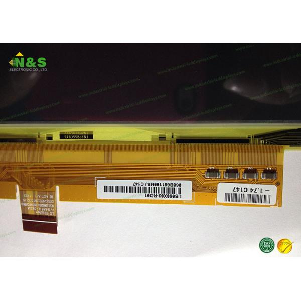 KCG057QV1DB-G00 LG LCD Panel LG Display 6.0 inch with 122.368×90.624 mm