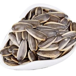 Amazon hot sell Manufacturers wholesale a large number of sunflower seed raw