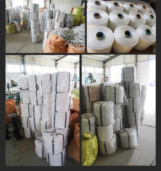 UV Resistant Marine Grade Braided Rope Polypropylene PP Rope For Mooring Marine Rope