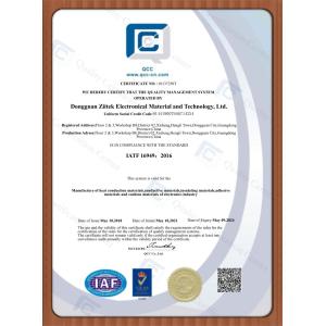 Dongguan Ziitek Electronical Material and Technology Co., Ltd Certifications