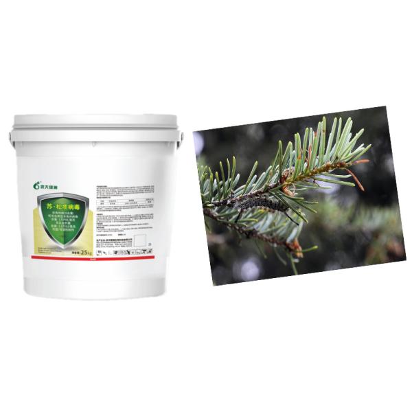 ODM ECO Friendly Biological Pesticide for Caterpillars