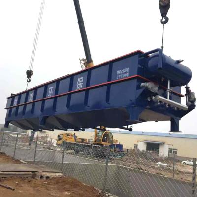 Slaughterhouse Wastewater Treatment Plant Package 120m3/D On Site Installation