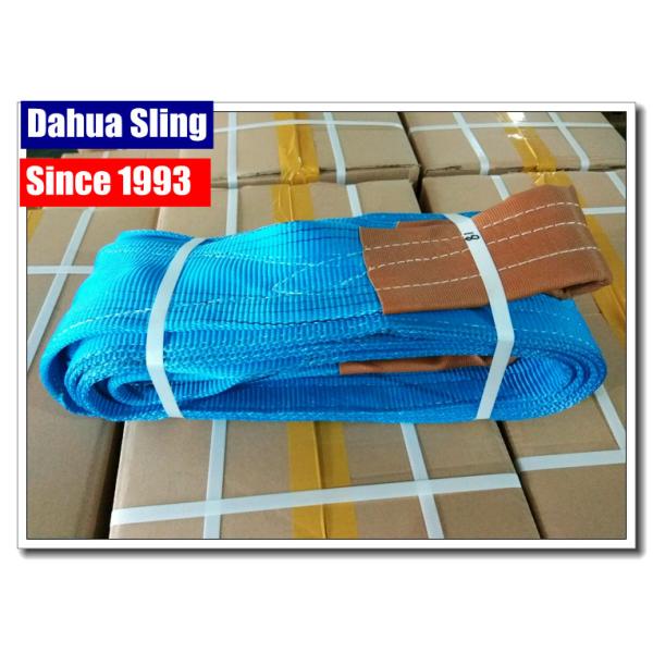 LOGO Printable Polyester Lifting Slings For Construction WLL 8000kg