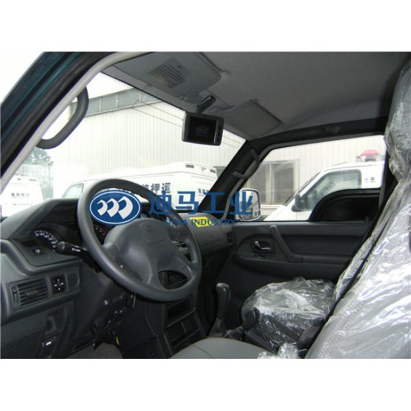 Off Road Chassis B5 Armored Money Truck