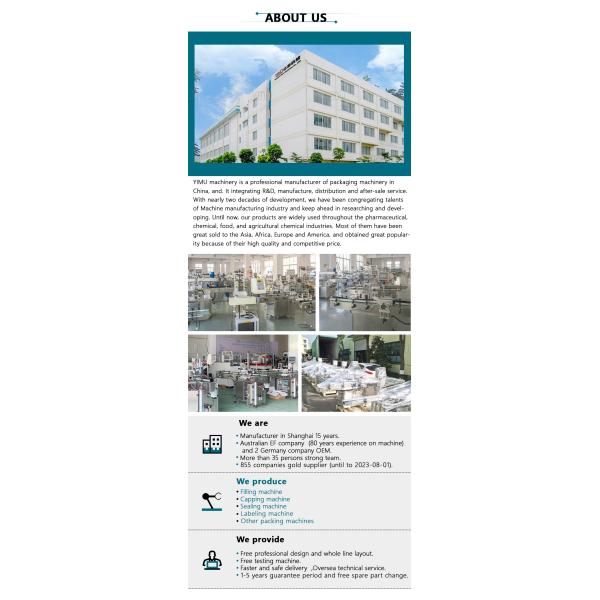 Шаровая ручка, помада для губ, ампула, трубка для сбора крови, автоматическая маркировка YIMU YM215