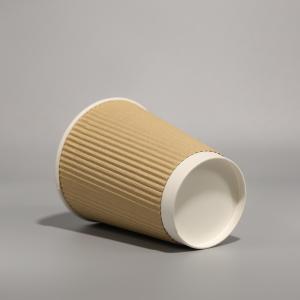Leak Proof Disposable Paper Cup 12OZ/16OZ With Snap On Lid For Cold / Hot Coffee