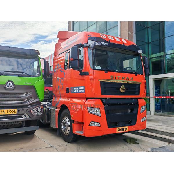 Низкая цена SITRAK грузовик G7s 540HP C7H C9H 6x4 Euro6 спальный высокий верхний кабины трактор грузовик