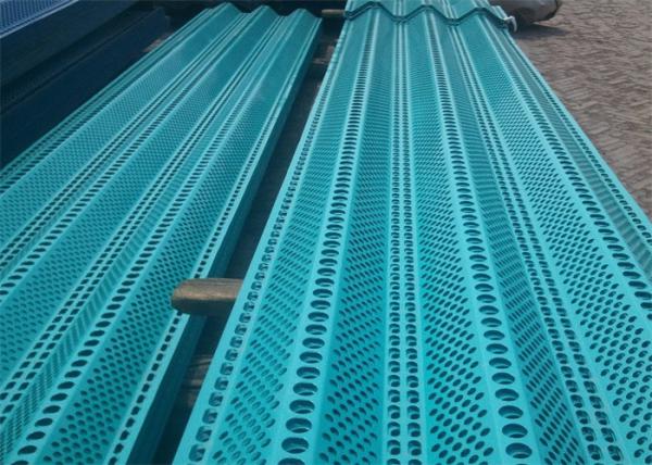 0.6mm espessura três picos resistente ao vento vedação painéis revestimento em pó