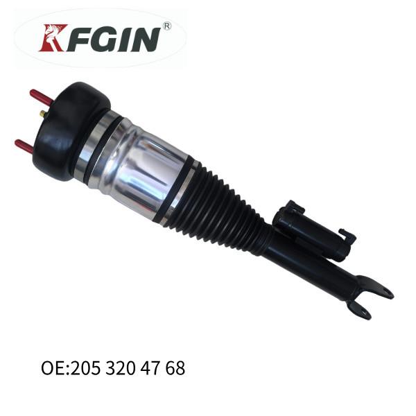2053204868 2053204768 Pièces de suspension pneumatique pour Mercedes Benz W205 Printemps à choc d'air