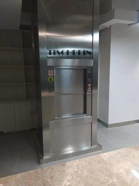CE ISO Hairline Floor Type Trolley Type Dumbwaiter 100kg 200kg with 90° Adjacent Entrance For Restaurant Food Factory