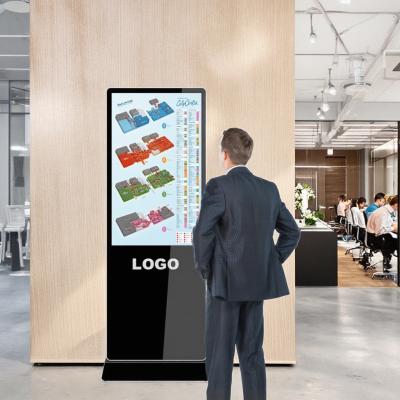 Qtenboard 2K 4K USB Conformité et confidentialité du CMS Haute interactivité Accessibilité Standing Bank Signage numérique