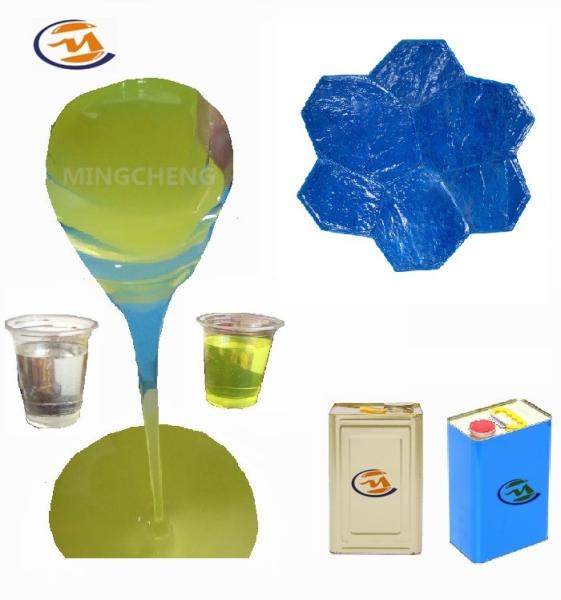 50 Shore a Two Parts Moulding Liquid Polyurethane Rubber with MCPU-50 1:1 Mix Ratio
