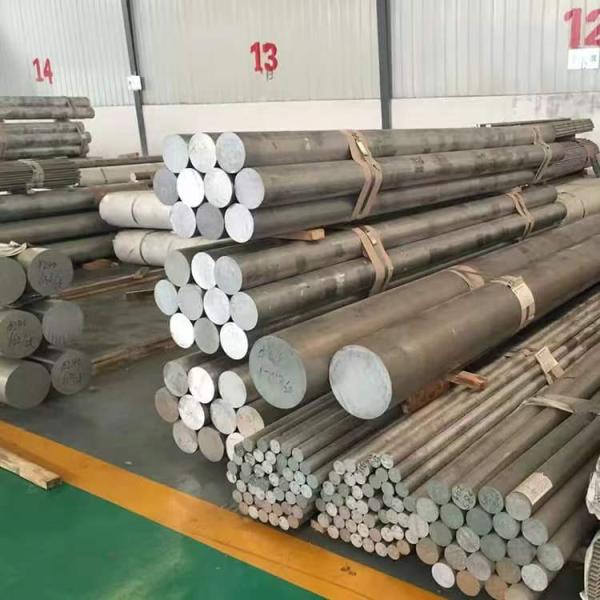 high quality aluminium rod 5052 aluminium rod 9.5mm aluminium bar