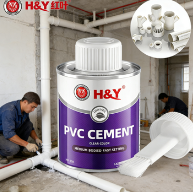 H&Y Hongye Brand/hongye Brand Glue/Cement PVC 160