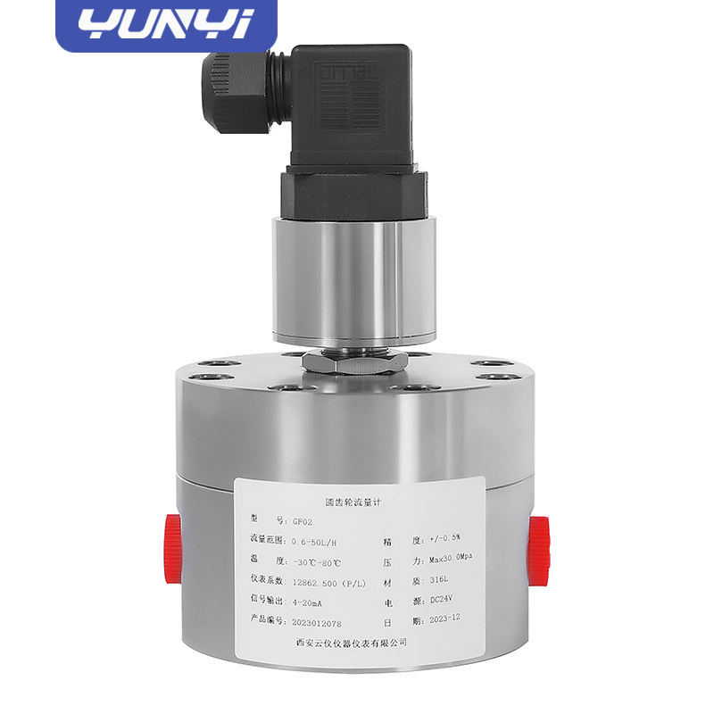 Yunyi Oval Gear Flow Meter Positive Displacement for High Viscosity Fuel Oil Diesel Hydraulic Fluid Resin