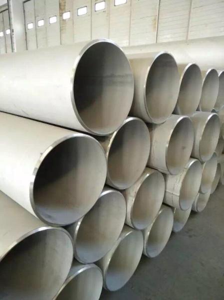 150mm 35mm Stainless Steel 304 Seamless Pipe Tube SS201 ASME