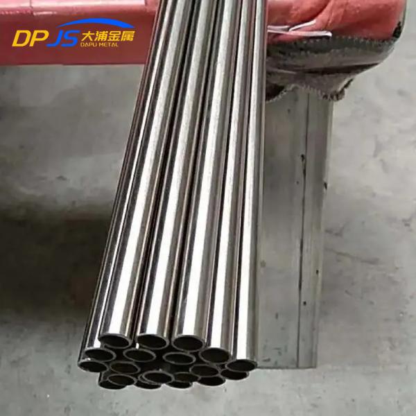 высокая труба трубки сплава никеля 725 750 сварила