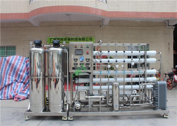 Uso elétrico da indústria da medicina do abastecimento de água do RO da fase de EDI Water Treatment Plant 2
