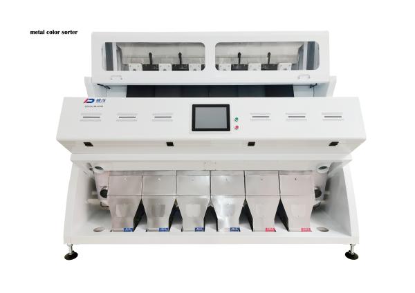 6 Chutes Color Sorter For Metal Recycling Industrial Copper Aluminium