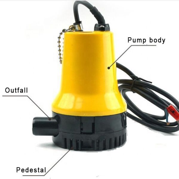 BL-2512S Little Yellow Pump Micro Bilge Water Pump Submerged Pump
