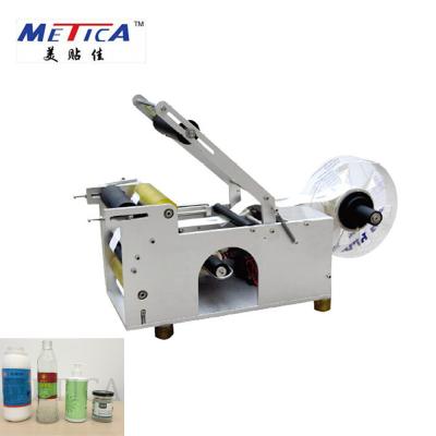Máquina de etiquetas semi automática da garrafa redonda da etiqueta
