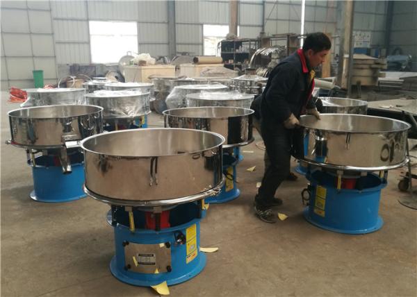 Stainless Filter Separation Mirror Polish Vibratory Sifter Sieve